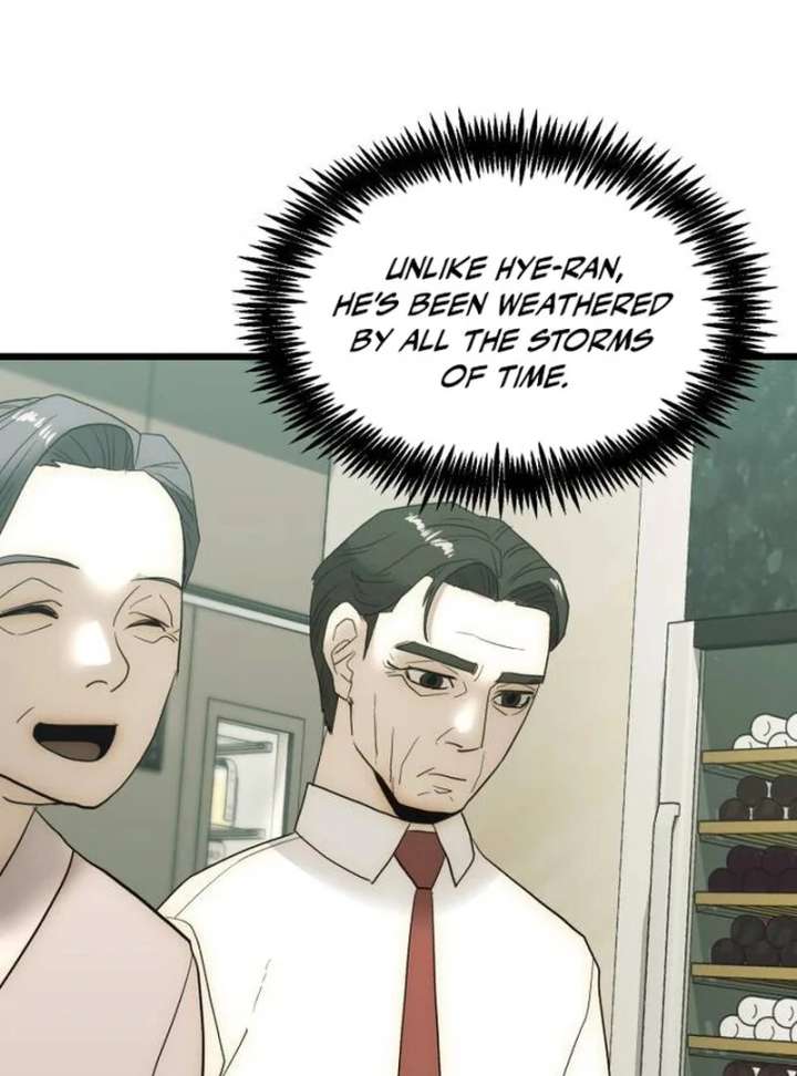 The Dignity of a Chaebol Chapter 18 - Page 131