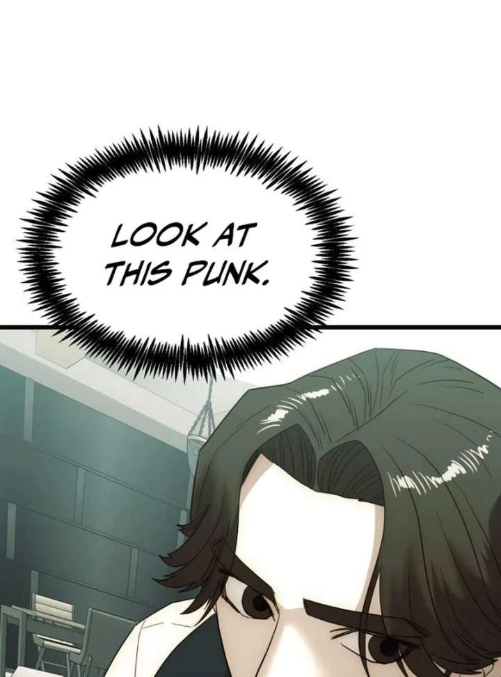 The Dignity of a Chaebol Chapter 18 - Page 87