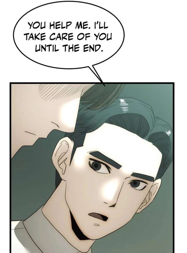 The Dignity of a Chaebol Chapter 18 - Page 99