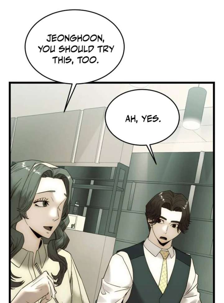 The Dignity of a Chaebol Chapter 19 - Page 2