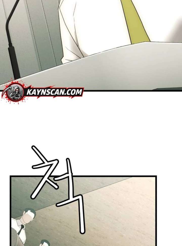 The Dignity of a Chaebol Chapter 19 - Page 112