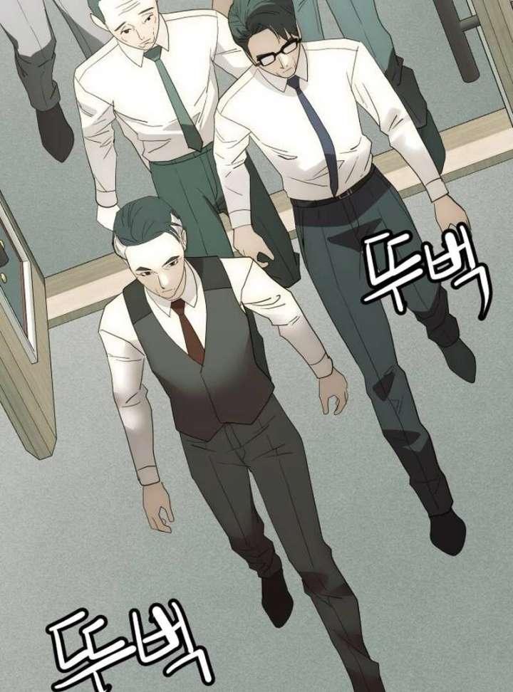 The Dignity of a Chaebol Chapter 19 - Page 118