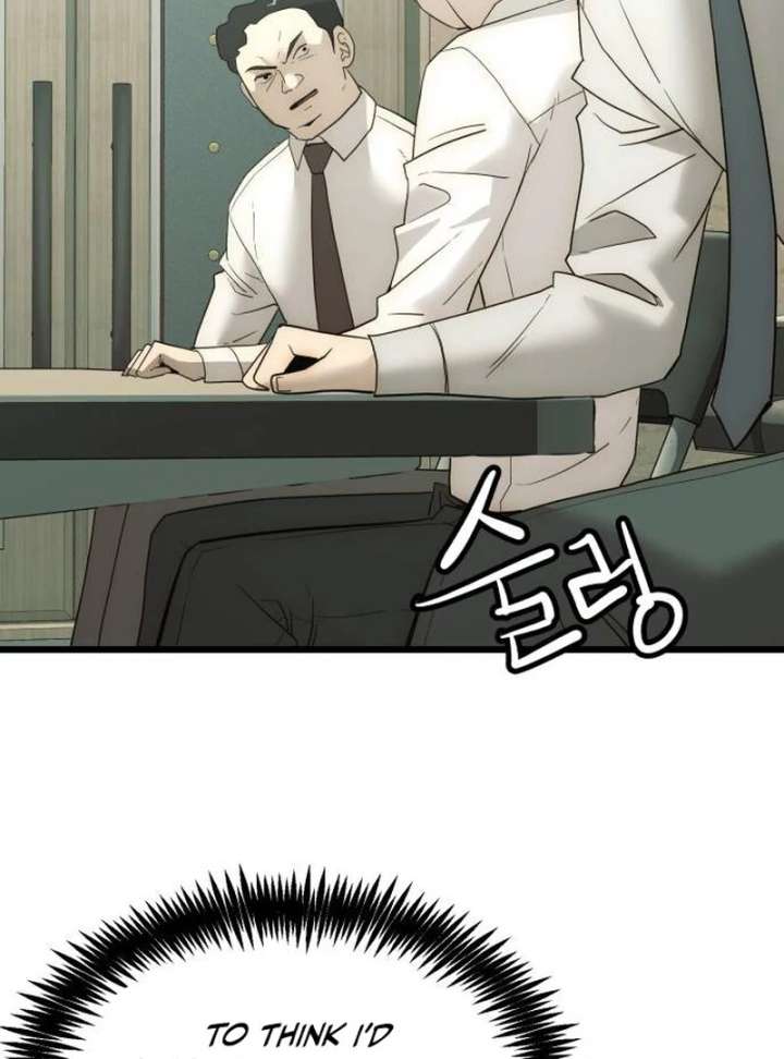 The Dignity of a Chaebol Chapter 20 - Page 116