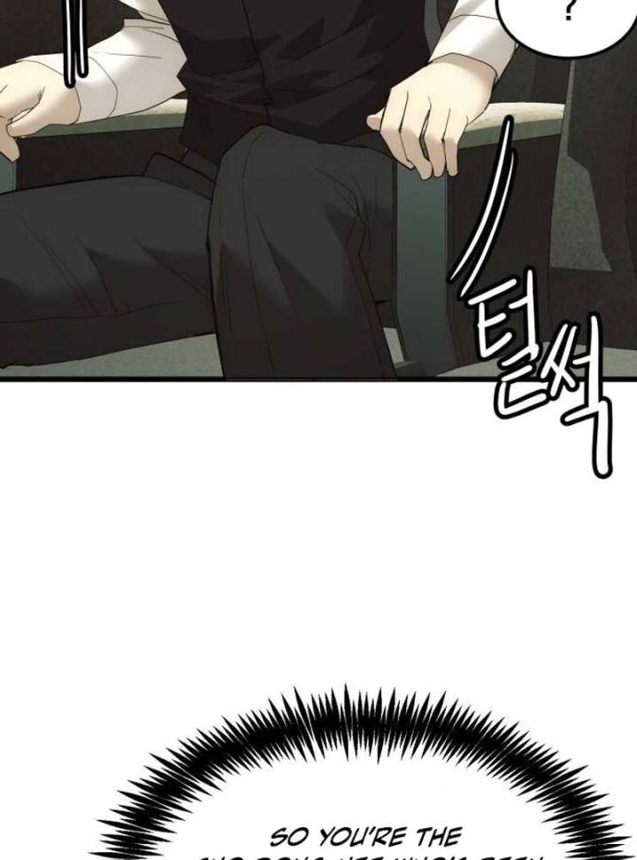 The Dignity of a Chaebol Chapter 20 - Page 19