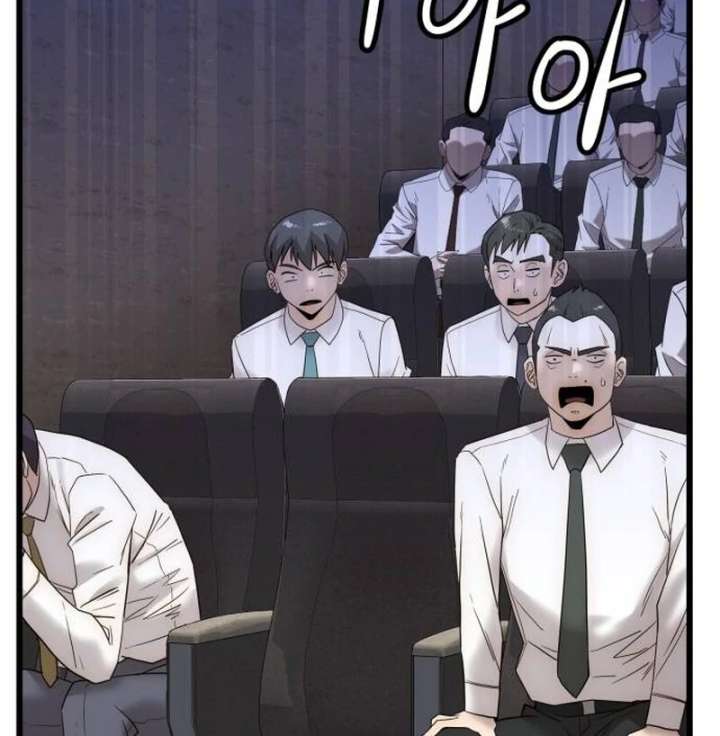 The Dignity of a Chaebol Chapter 20 - Page 40