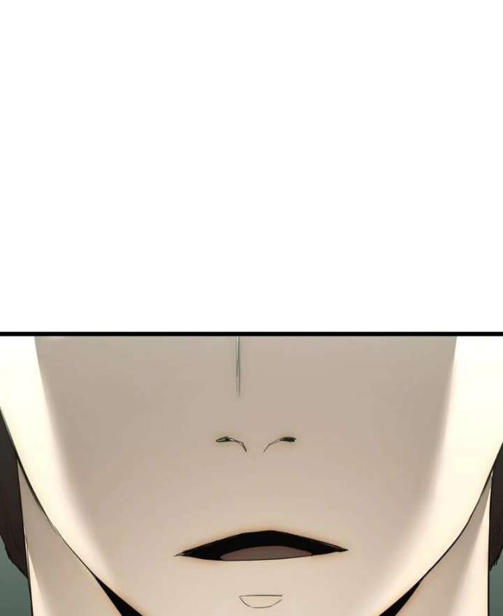 The Dignity of a Chaebol Chapter 20 - Page 68