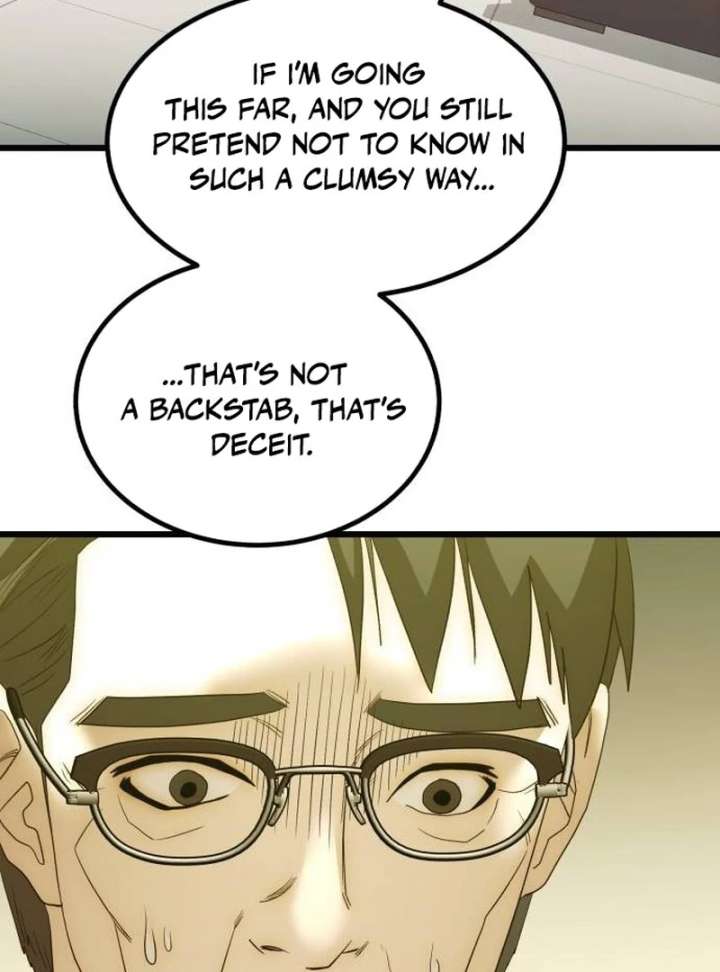 The Dignity of a Chaebol Chapter 21 - Page 106