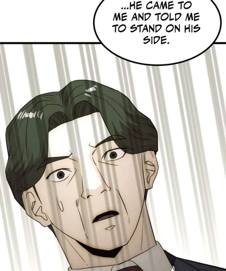 The Dignity of a Chaebol Chapter 22 - Page 138