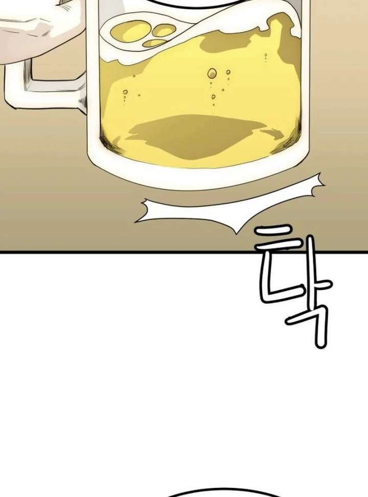 The Dignity of a Chaebol Chapter 22 - Page 65