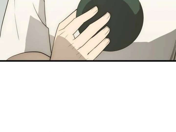 The Dignity of a Chaebol Chapter 23 - Page 111