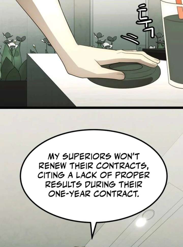 The Dignity of a Chaebol Chapter 23 - Page 119