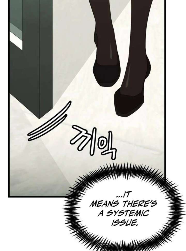 The Dignity of a Chaebol Chapter 23 - Page 37