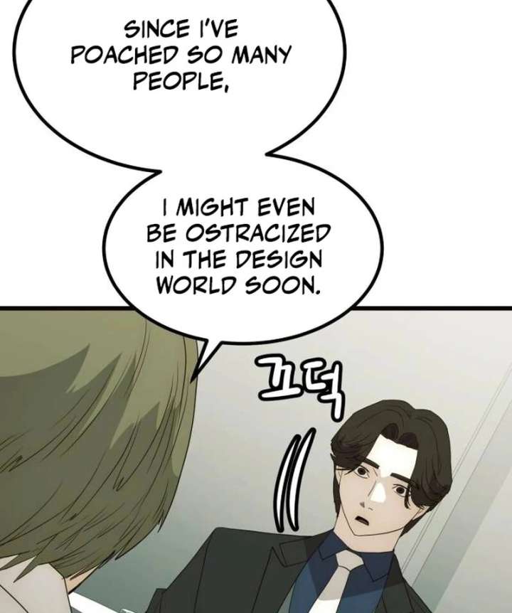 The Dignity of a Chaebol Chapter 23 - Page 82