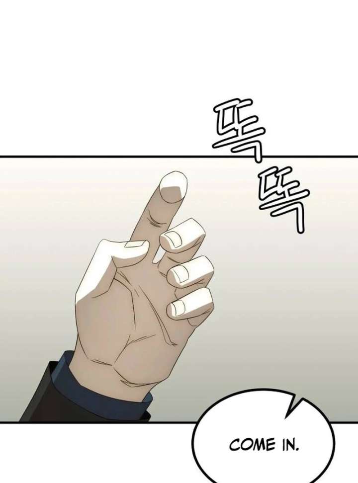 The Dignity of a Chaebol Chapter 24 - Page 2