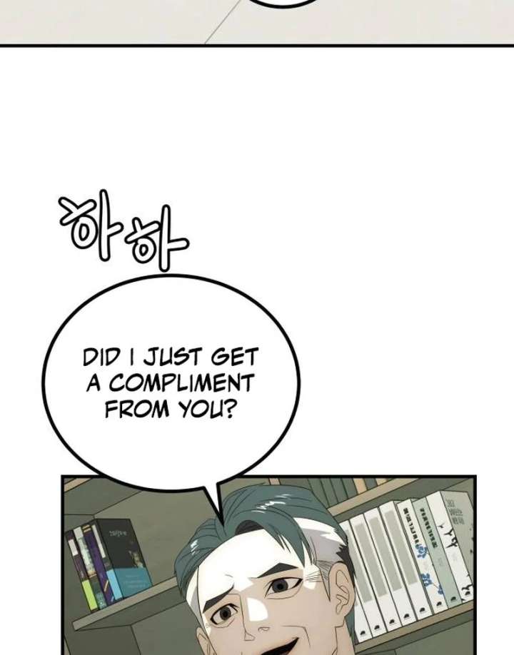 The Dignity of a Chaebol Chapter 24 - Page 13