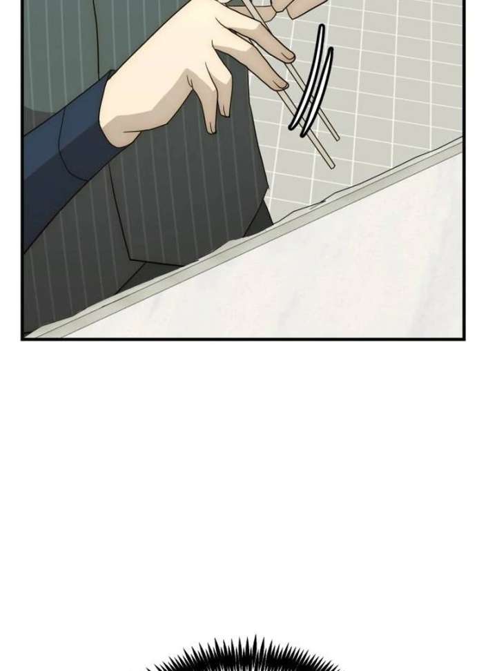 The Dignity of a Chaebol Chapter 24 - Page 128