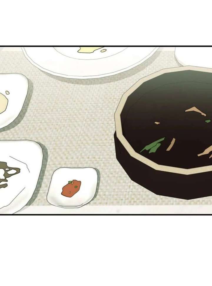 The Dignity of a Chaebol Chapter 24 - Page 132