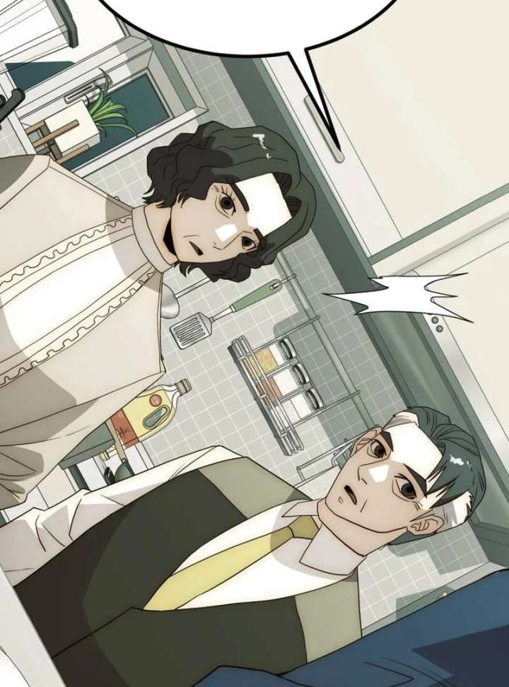 The Dignity of a Chaebol Chapter 24 - Page 135