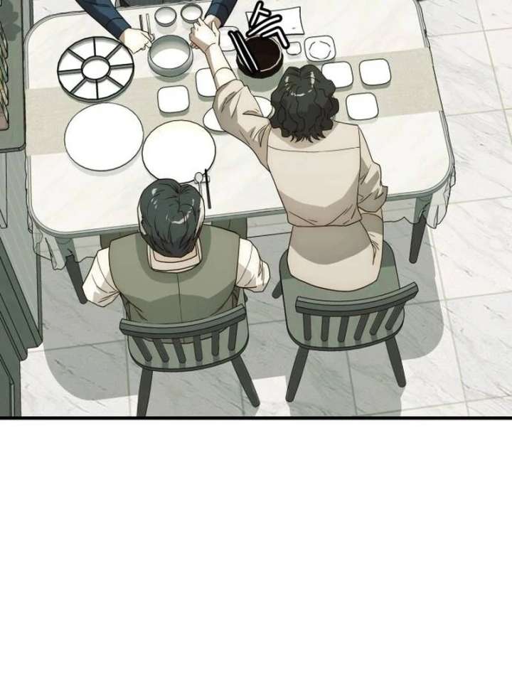 The Dignity of a Chaebol Chapter 24 - Page 146