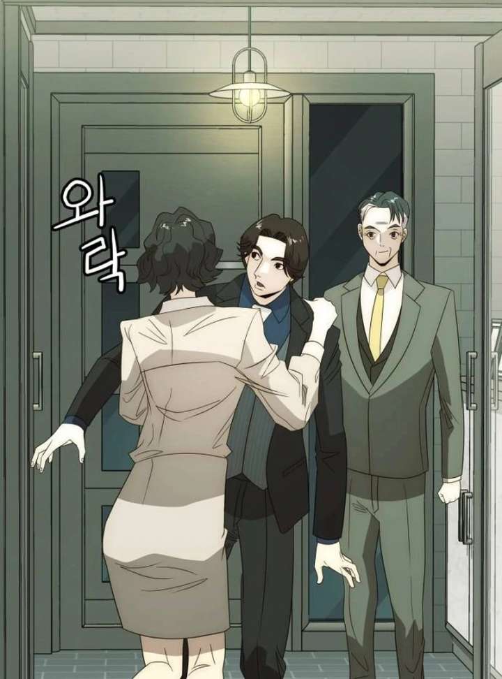 The Dignity of a Chaebol Chapter 24 - Page 55