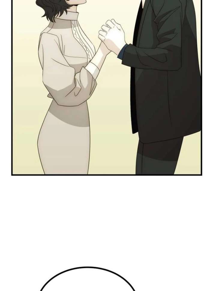 The Dignity of a Chaebol Chapter 24 - Page 65