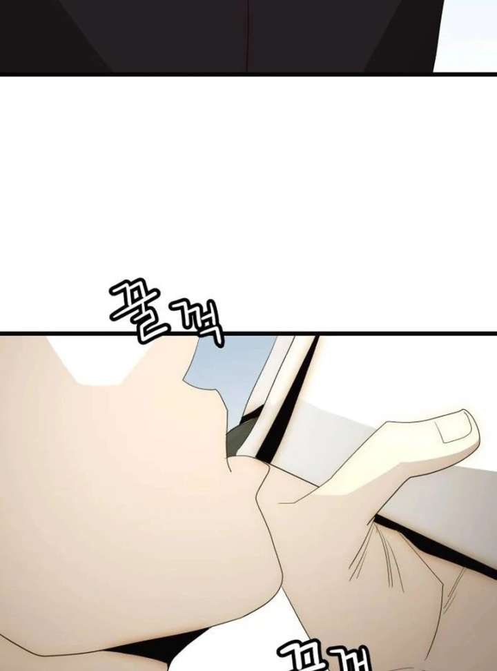 The Dignity of a Chaebol Chapter 25 - Page 103