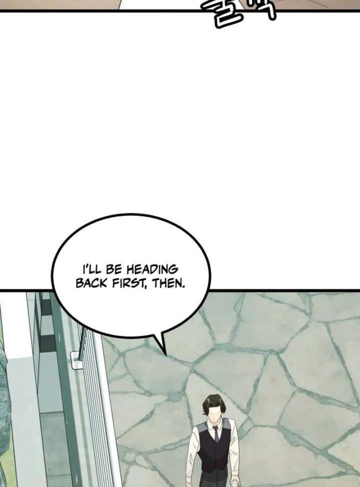 The Dignity of a Chaebol Chapter 25 - Page 104