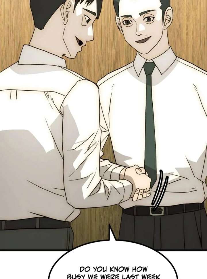 The Dignity of a Chaebol Chapter 25 - Page 122