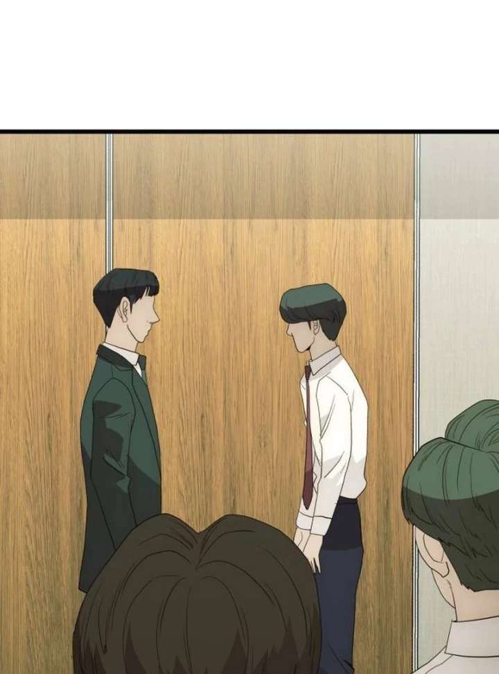 The Dignity of a Chaebol Chapter 25 - Page 160