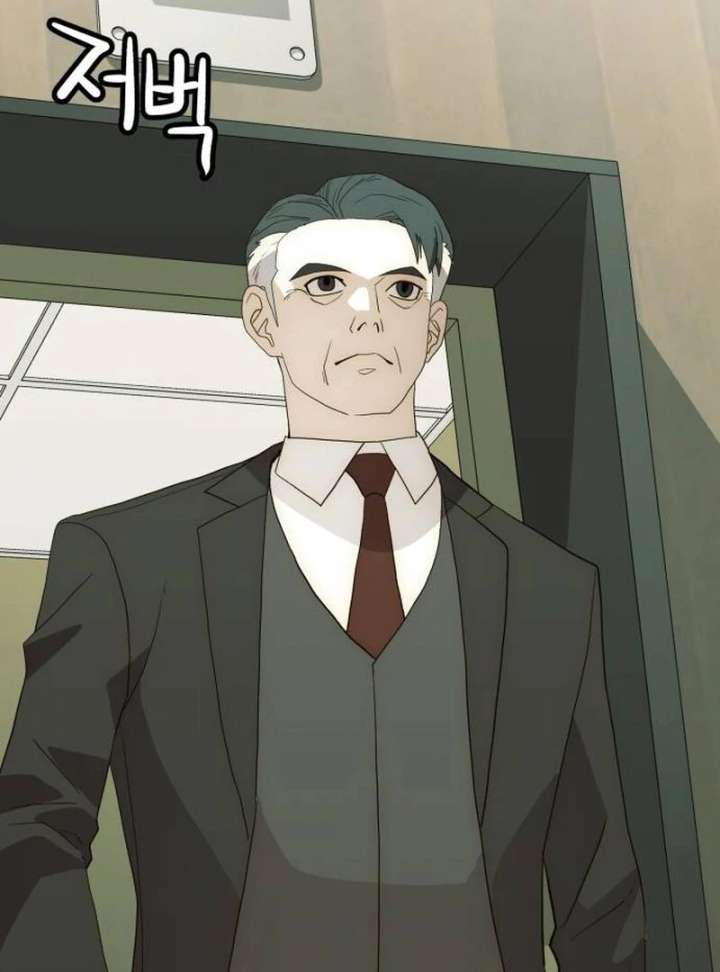 The Dignity of a Chaebol Chapter 25 - Page 174