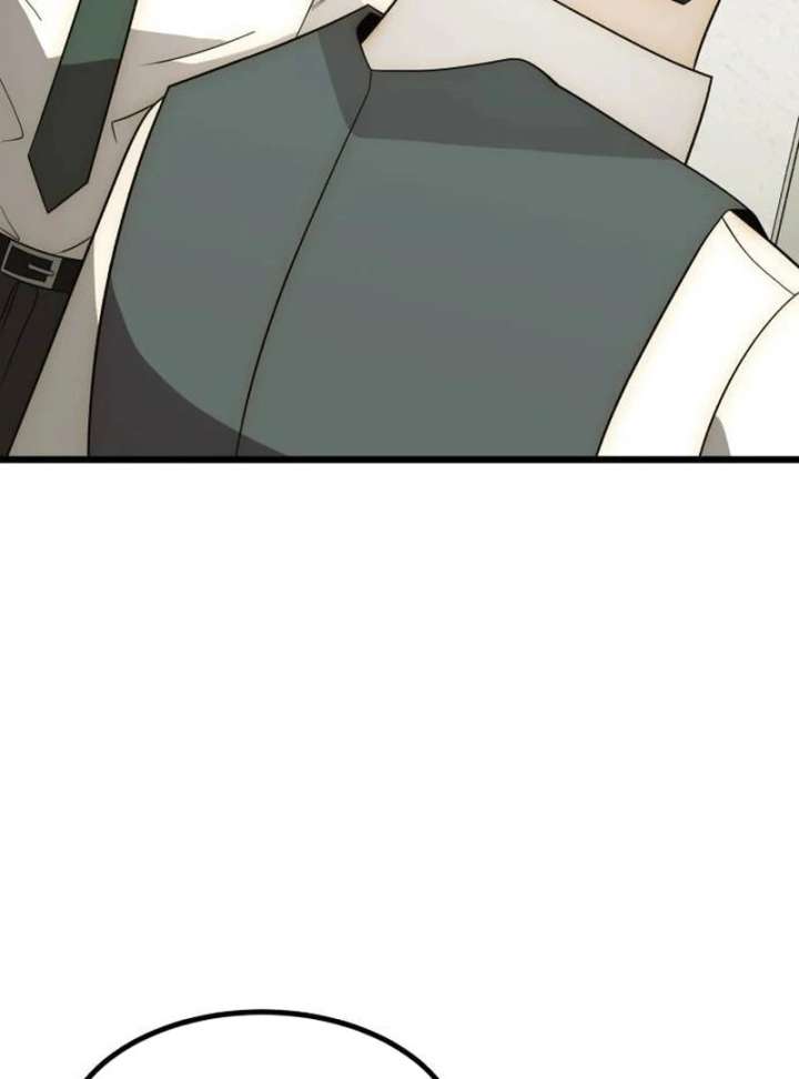 The Dignity of a Chaebol Chapter 25 - Page 23