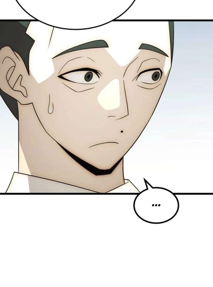 The Dignity of a Chaebol Chapter 25 - Page 38