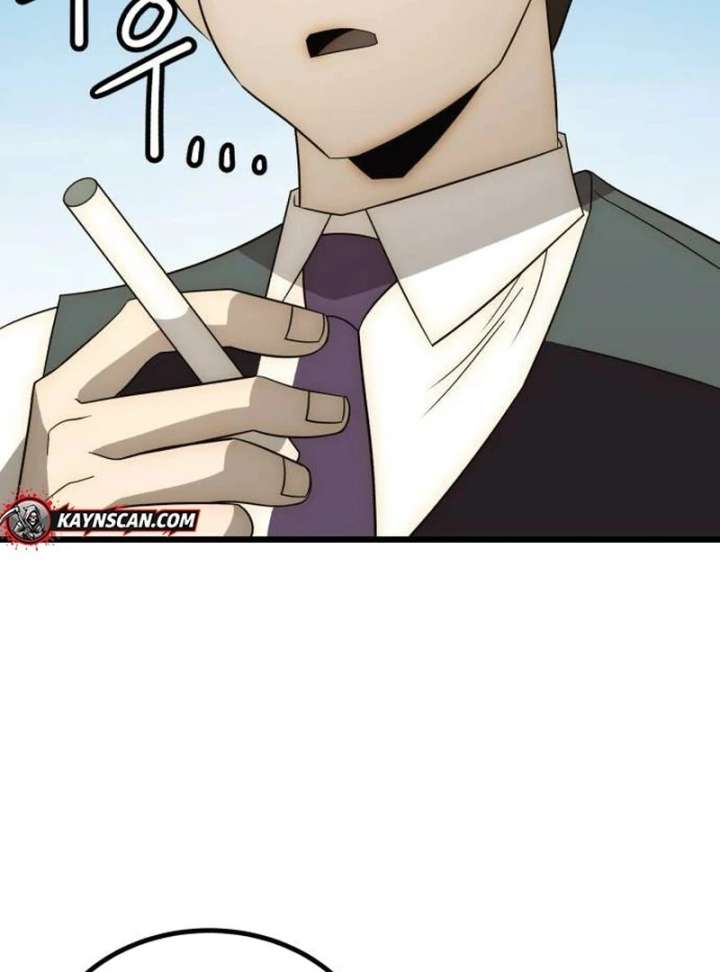 The Dignity of a Chaebol Chapter 25 - Page 44