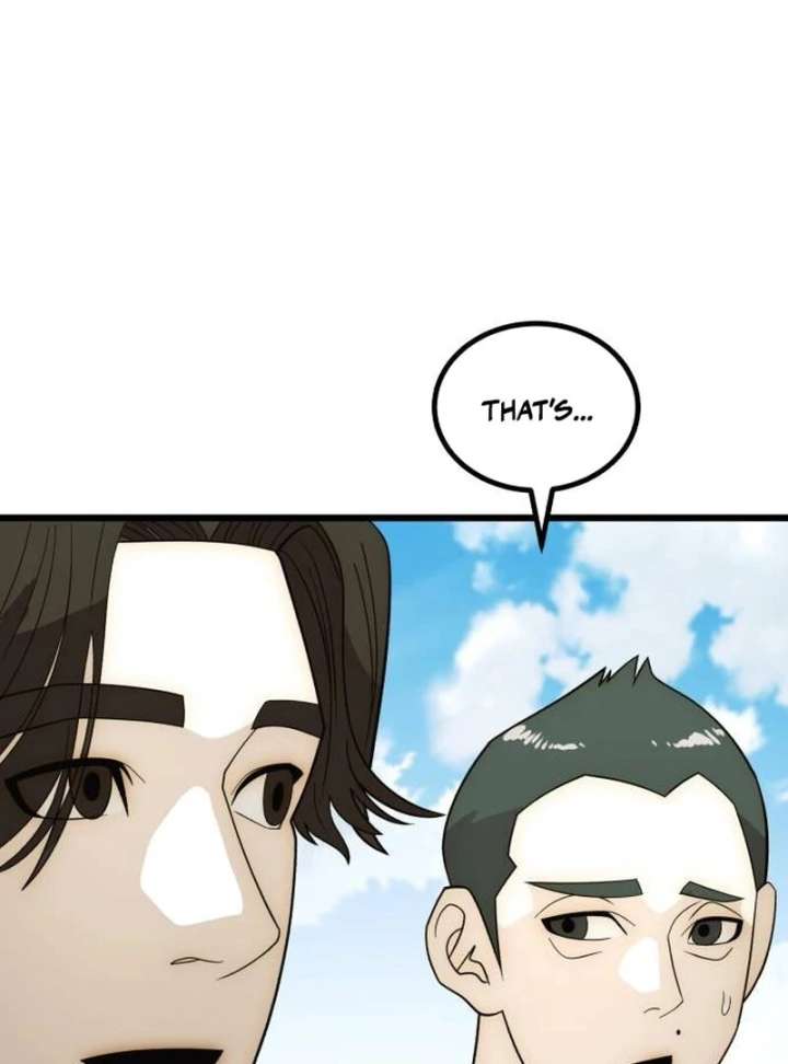 The Dignity of a Chaebol Chapter 25 - Page 61