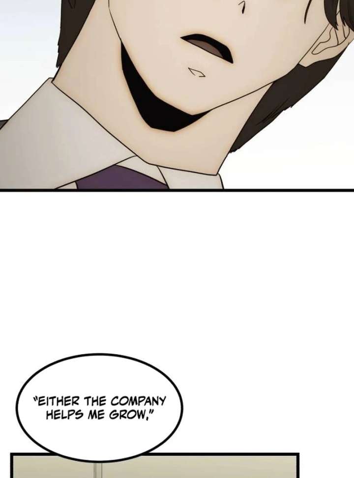 The Dignity of a Chaebol Chapter 25 - Page 79