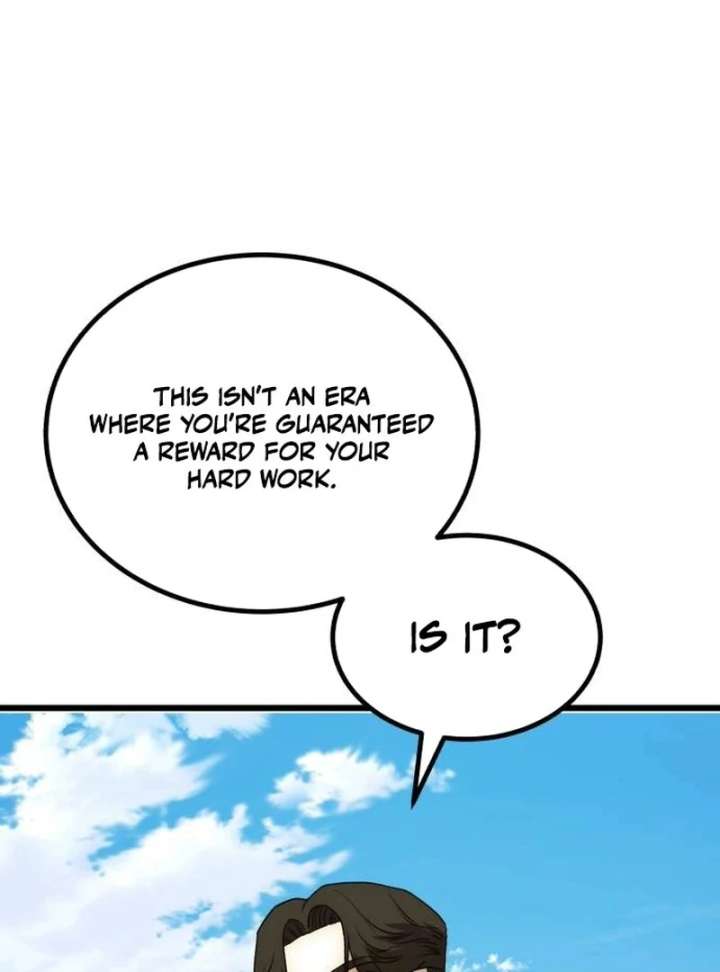 The Dignity of a Chaebol Chapter 25 - Page 93