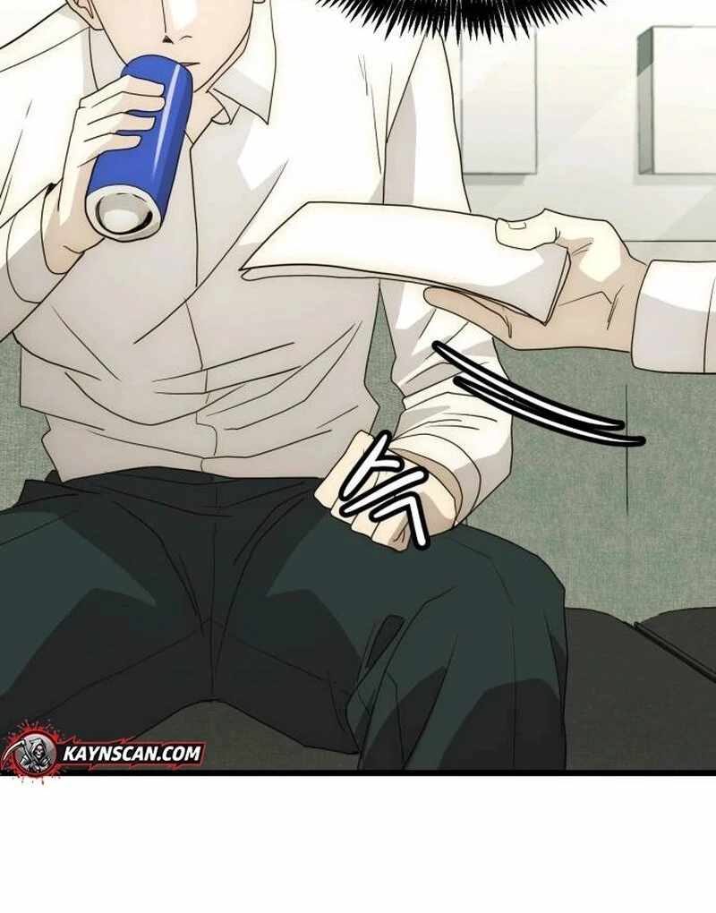 The Dignity of a Chaebol Chapter 26 - Page 109