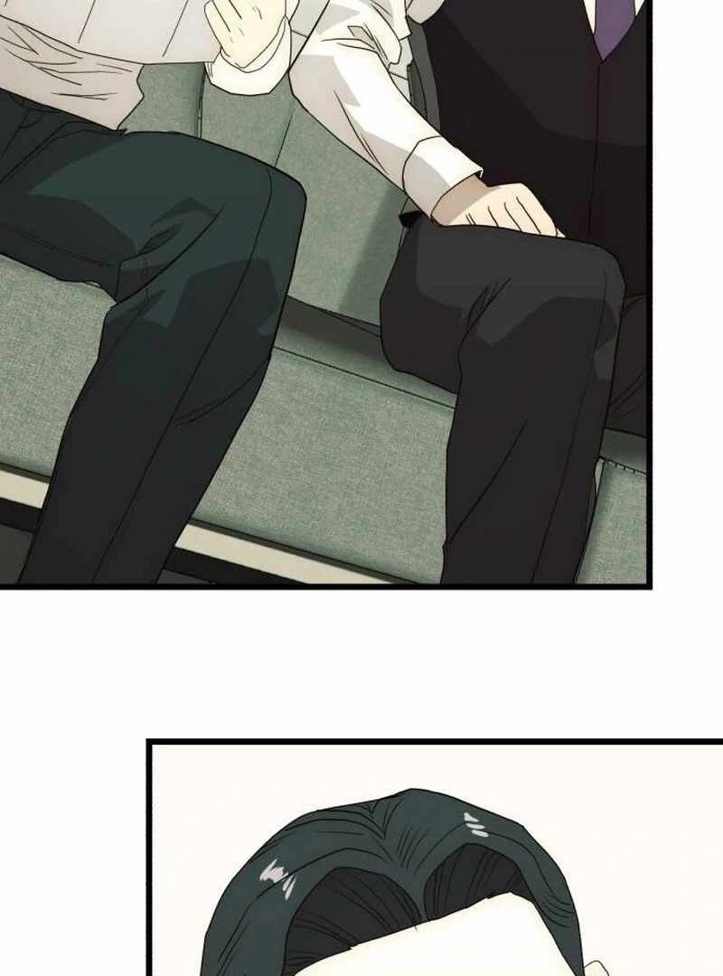 The Dignity of a Chaebol Chapter 26 - Page 111