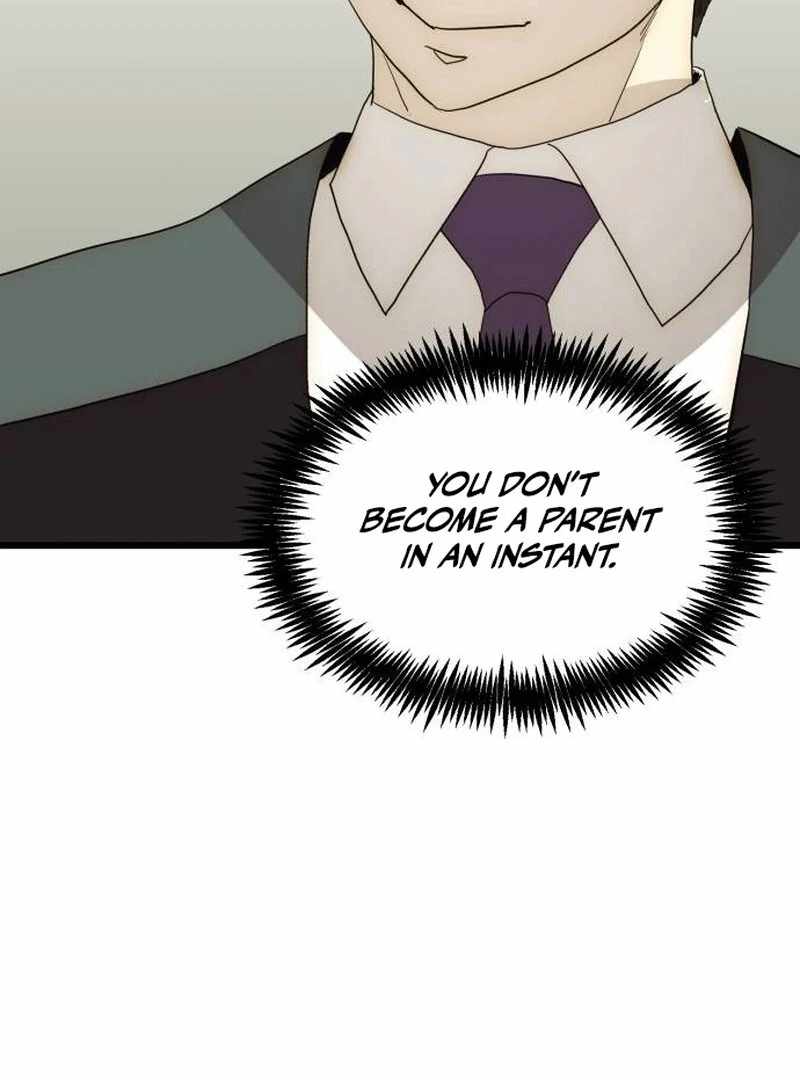 The Dignity of a Chaebol Chapter 26 - Page 114