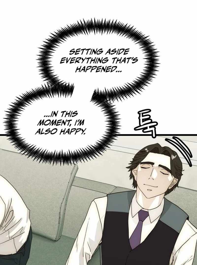 The Dignity of a Chaebol Chapter 26 - Page 115