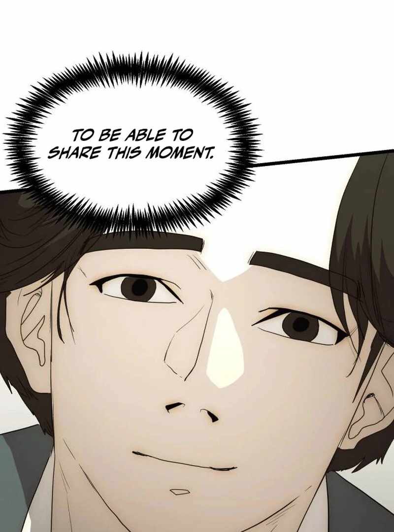 The Dignity of a Chaebol Chapter 26 - Page 117