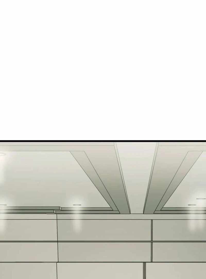 The Dignity of a Chaebol Chapter 26 - Page 141