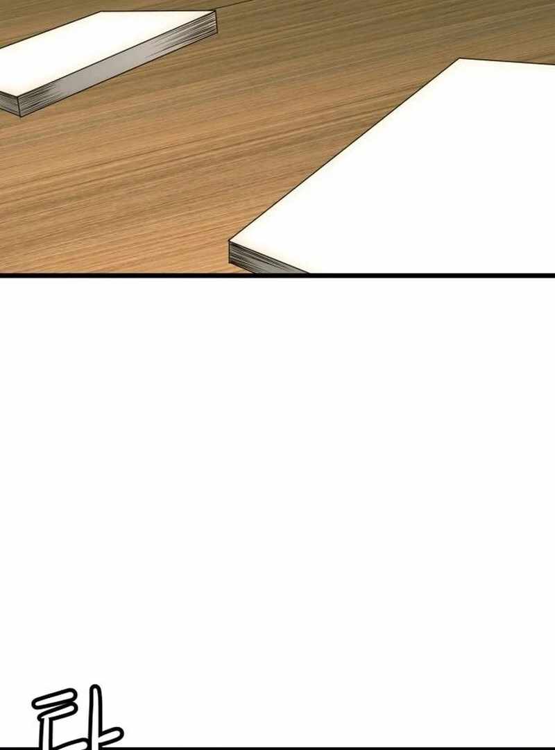 The Dignity of a Chaebol Chapter 26 - Page 3