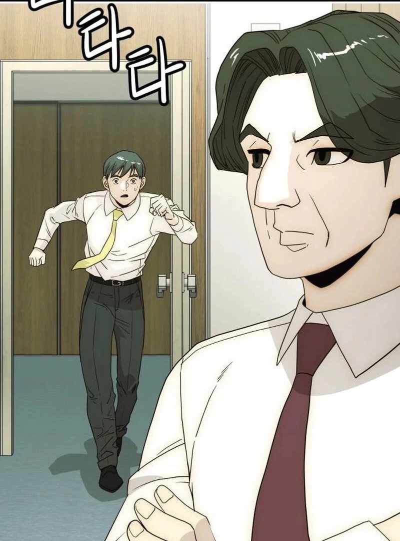 The Dignity of a Chaebol Chapter 26 - Page 4