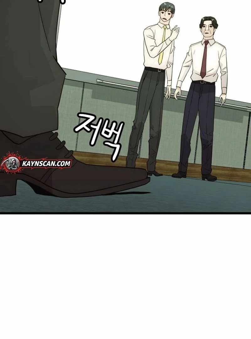 The Dignity of a Chaebol Chapter 26 - Page 8