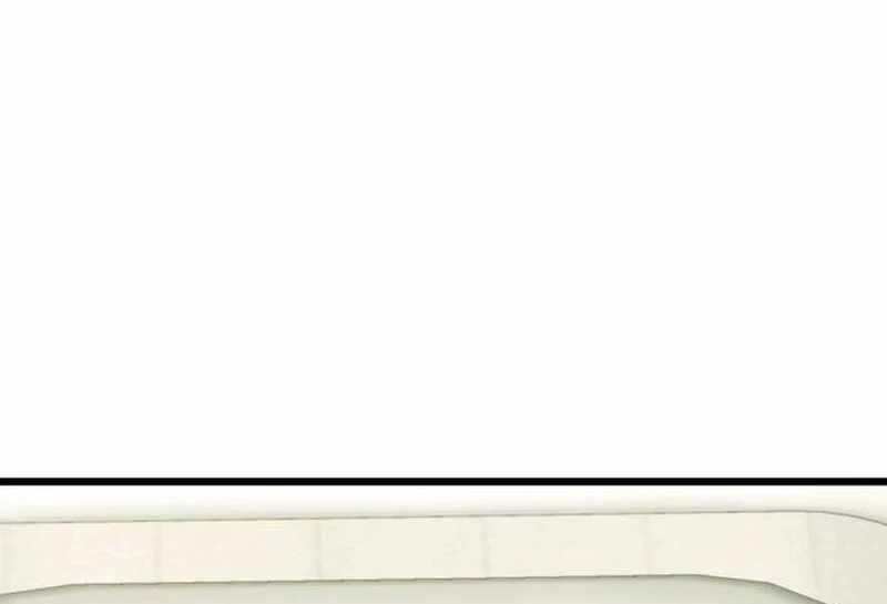 The Dignity of a Chaebol Chapter 26 - Page 95