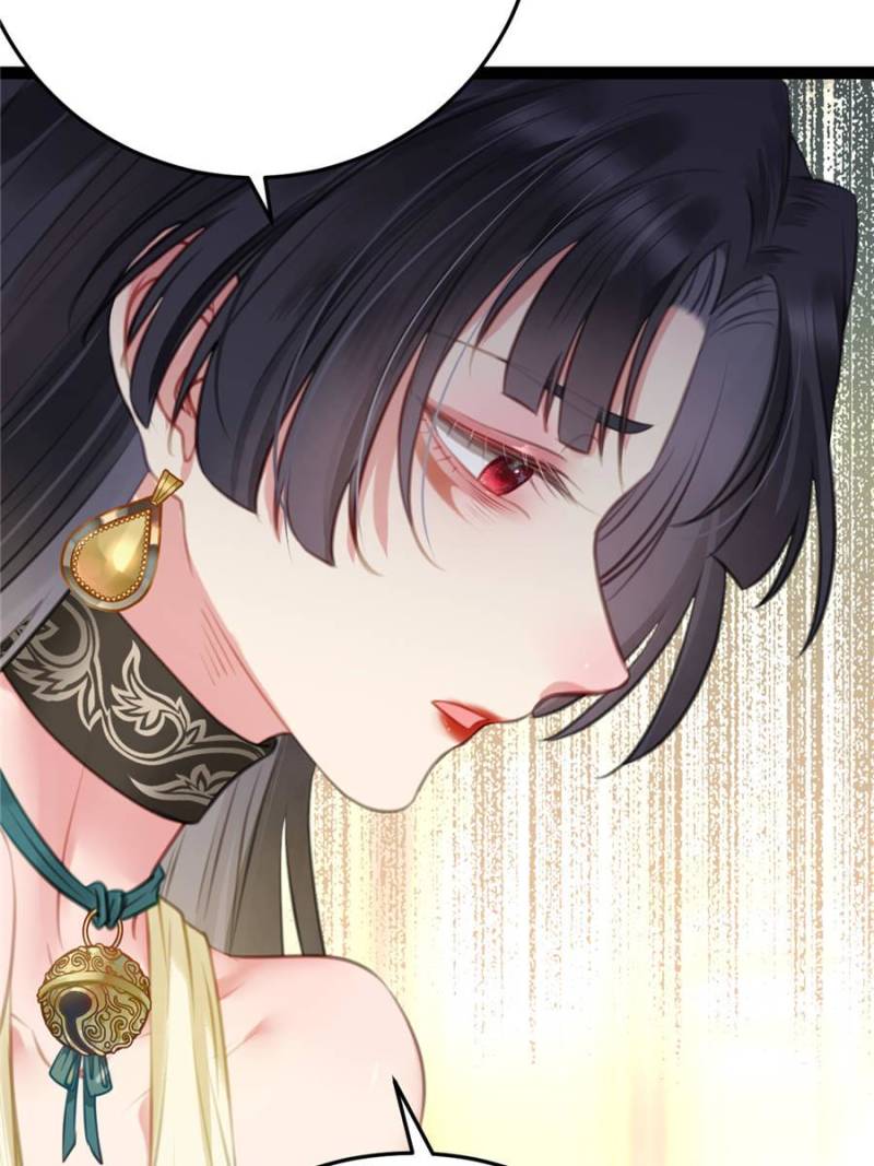 The Disciple’s Daily Plan: Seduce the Master Chapter 106 - Page 48