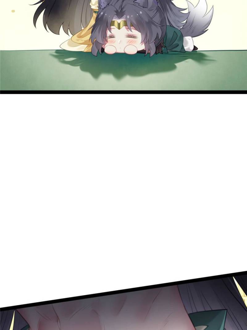 The Disciple’s Daily Plan: Seduce the Master Chapter 106 - Page 56