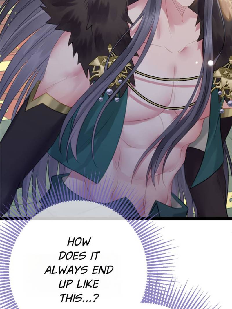 The Disciple’s Daily Plan: Seduce the Master Chapter 106 - Page 59