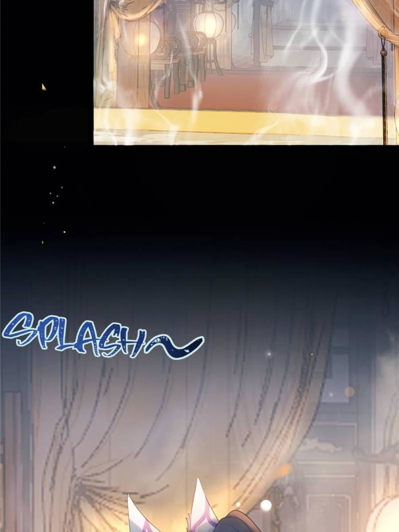 The Disciple’s Daily Plan: Seduce the Master Chapter 107 - Page 2